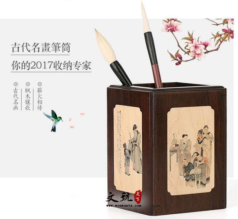 红木笔筒 中国风木质工艺品 办公客厅摆件实木笔筒摆件-2