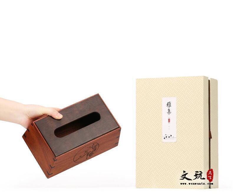 汉风纸巾盒创意文具中国风 木质家用茶几抽纸盒-3