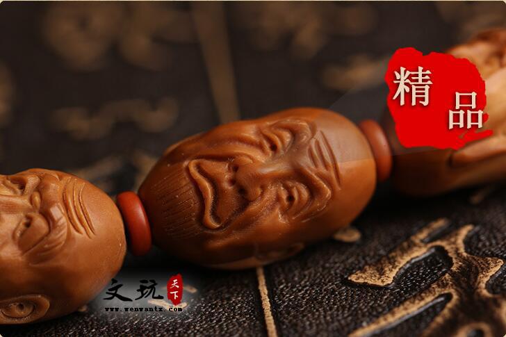 江苏名家雕刻十八罗汉多圈长串佛珠手串男士盘玩念珠-8