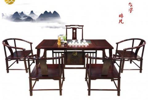 红木茶桌功夫茶台简约禅意新中式茶桌椅组合南美花梨