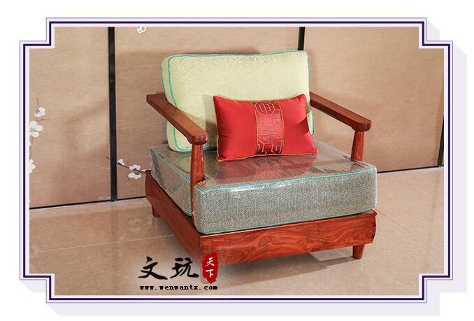 新中式红木家具刺猬紫檀客厅小户型红木沙发组合-4