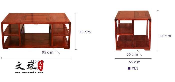 新中式红木家具刺猬紫檀客厅小户型红木沙发组合-9