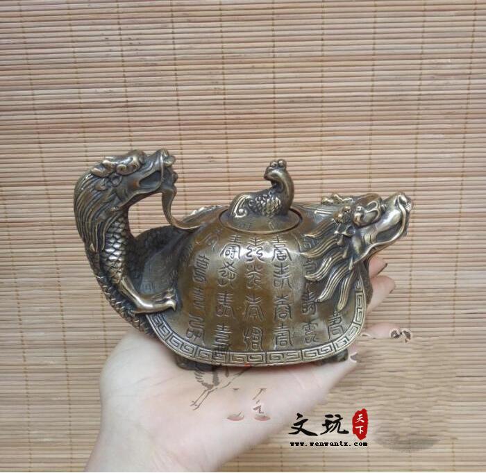 仿古纯铜百寿龙龟壶摆件水壶茶壶铜器工艺品-6
