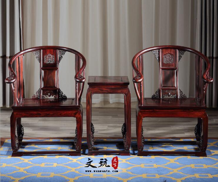 印尼黑酸枝红木皇宫椅三件套客厅中式明清圈椅阔叶黄檀红木家具-1