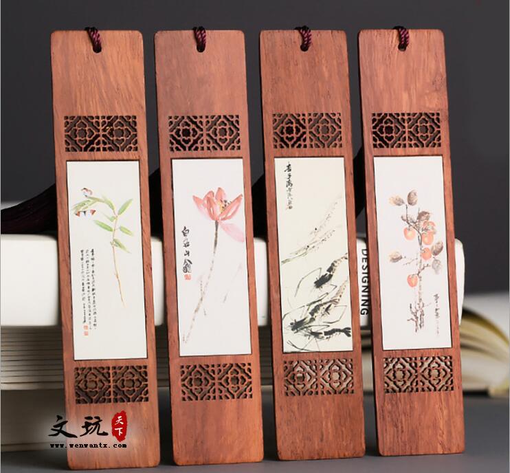 红木书签套装彩绘南张北齐精美礼物中国风复古典古风书签-4