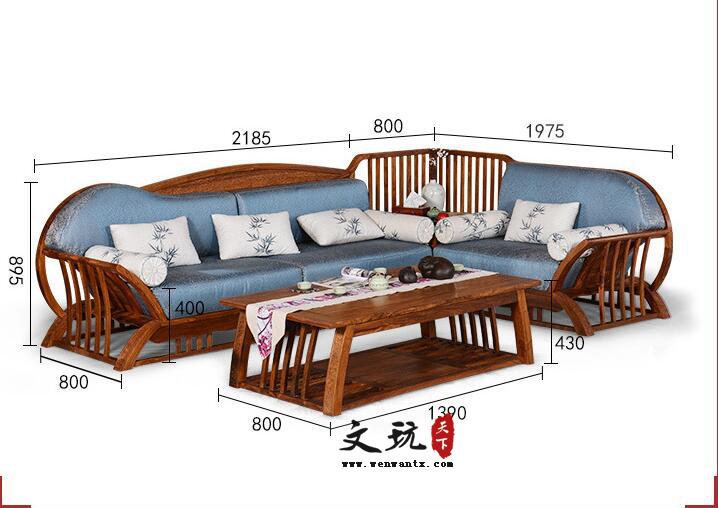 红木组合沙发西施贵妃沙发刺猬紫檀新中式客厅家具-6