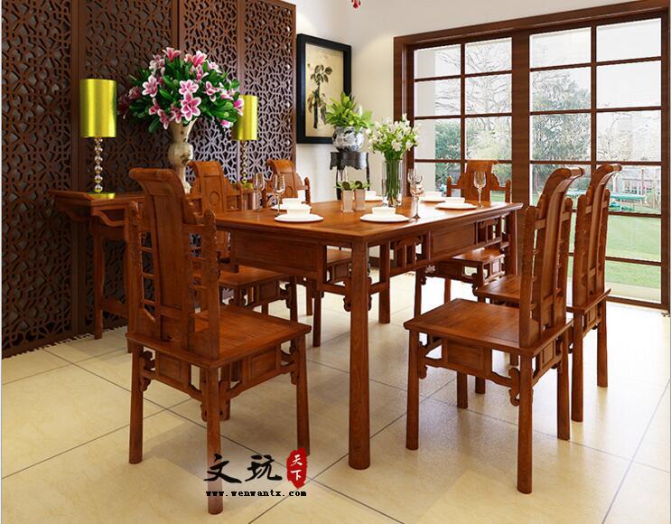 刺猬紫檀祥云长方餐台餐厅家具中式红木餐桌椅-1