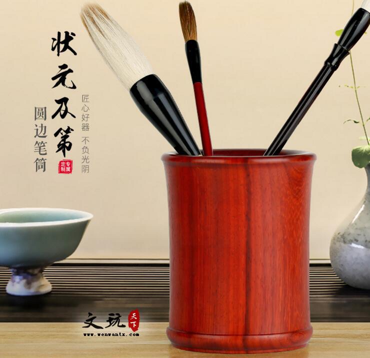 个性创意红木制笔筒 花梨木质文房毛笔桶文具用品-1