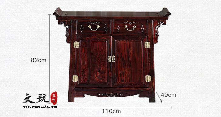 红木家具包公柜中式客厅翘头案供桌印尼黑酸枝阔叶黄檀储物柜-3