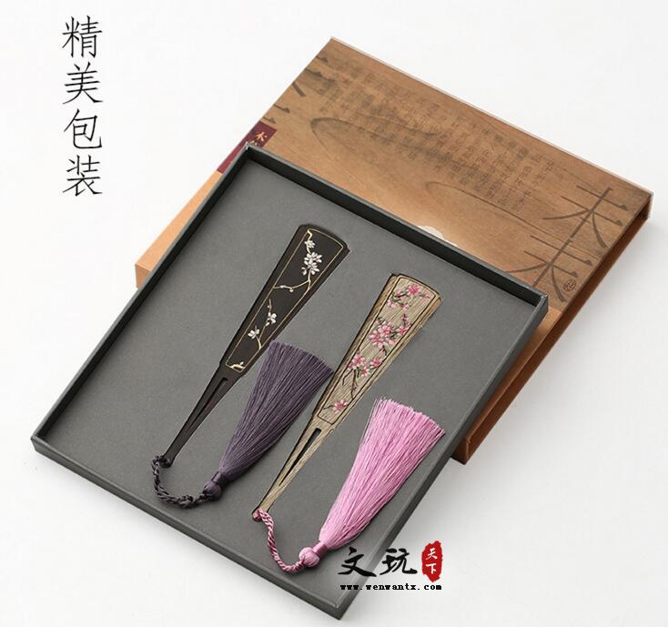 红木书签套装古风礼物送老外 古典中国风扇形创意小礼品-4