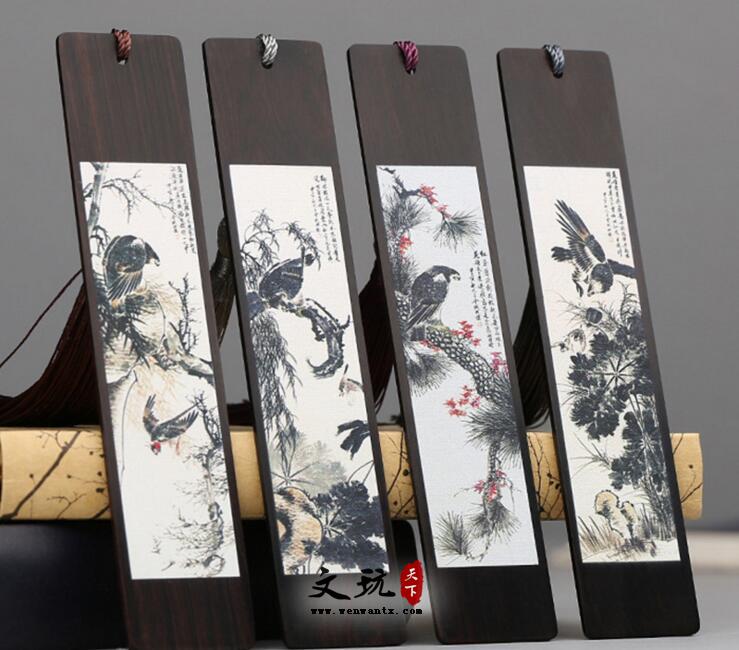 中国风古典红木复古风创意礼物黑檀彩绘书签4件套装礼品-1
