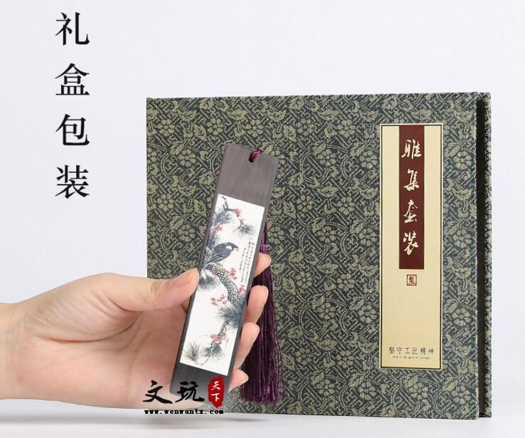中国风古典红木复古风创意礼物黑檀彩绘书签4件套装礼品-5